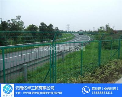 億華工貿(mào)鐵路隔離柵 筑牢安全防線，護(hù)航鐵路運(yùn)輸