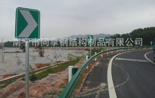 專業(yè)交通標(biāo)志桿首選同享鋼結(jié)構(gòu)制品公司 北海公路標(biāo)志桿與鐵路隔離柵的品質(zhì)典范